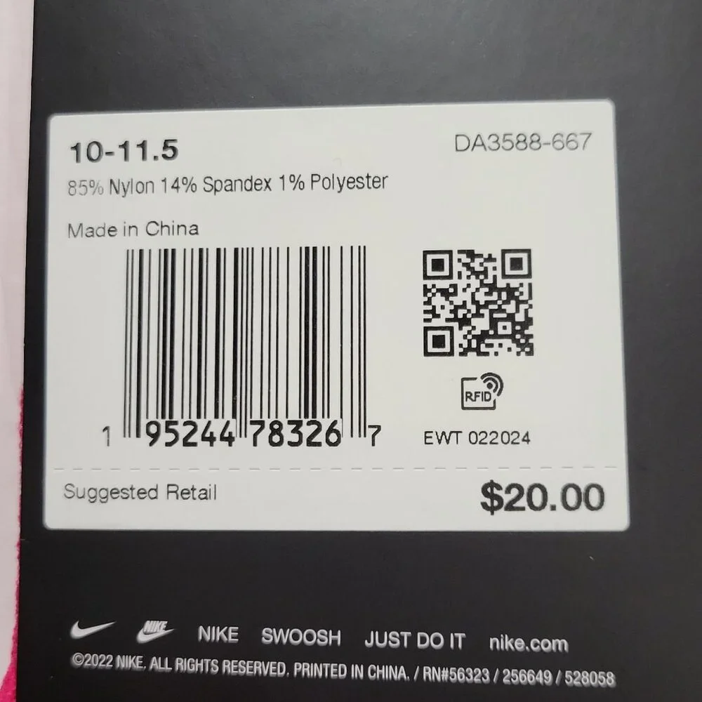 Nike Spark Running Ankle Socks Women 11.5-13‎ Men 10-11.5 Lightweight Reflective